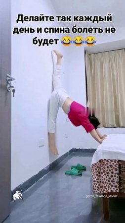 VID-20250703-WA0584