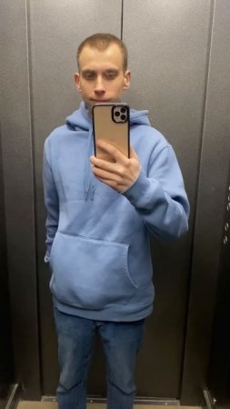 Я ничего не сказал, но ты понял