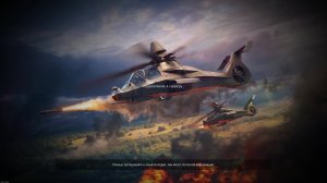 War Thander. АКТИВНЫЙ БОЙ В КУСТАХ НЕ СИЖУ