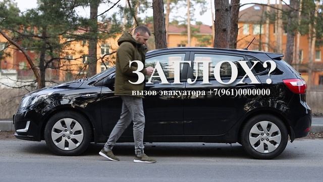 Видеомонтаж