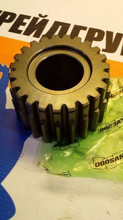 404-00081A Солнечная шестерня №2 редуктора хода для экскаваторов Doosan DX340LCA, DX360LCA, DX380LC