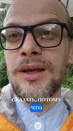вселенная-ответила-мне!