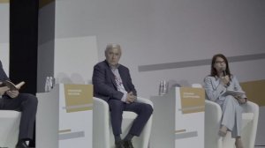 НАЦИОНАЛЬНАЯ ЦИФРОВАЯ ИНФАСТРУКТУРА НА ФИГРЫНКЕ (1)