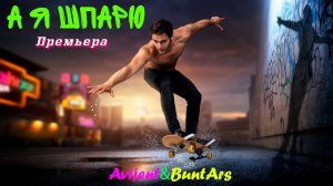 Новинки музыки 2025 ⚡️ Премьера песни 2025 🔥 Хиты 2025❤️ Новые песни 2025 ⚡️ Новая музыка 2025.Топ