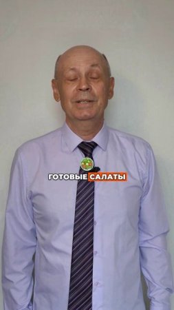 Как пенсионеру экономить 50% на продуктах — простой способ, о котором молчат