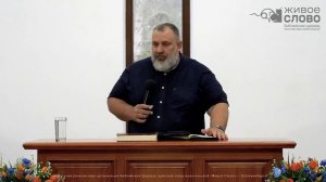 Я занят большим делом. Вячеслав Гринь
