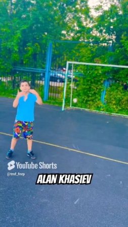 kidball