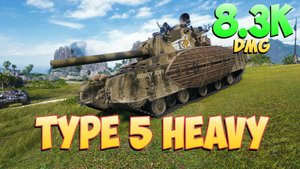 Type 5 H • Ведущий! - 8 Фрагов 8.3K Урона • Мир Танков
