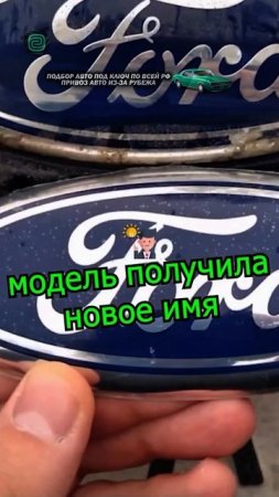 А ВЫ ЗНАЛИ ОБ ЭТОМ?!

#автоподбор #автоприколы #автоюмор #автомобили #купитьавто