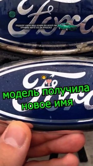 А ВЫ ЗНАЛИ ОБ ЭТОМ?!

#автоподбор #автоприколы #автоюмор #автомобили #купитьавто