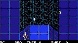 Guardic Gaiden (J) [!]-video