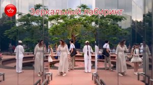 😎Парк Галицкого время отдохнуть Лето 2025.