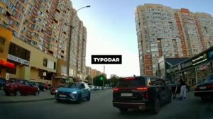 03-07-2025.Краснодар.