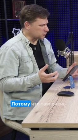 Почему блогеры стали мишенями для налогов? Узнайте правду!