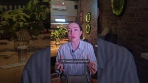 🍿3 причины, почему стоит смотреть фильмы на французском?