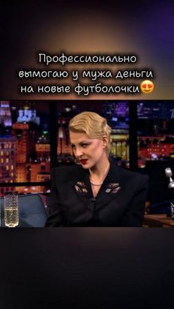 Бренд на WB: 😎АЖВУ😎 @ajvybrandagla телеграмм канал бренда #shorts