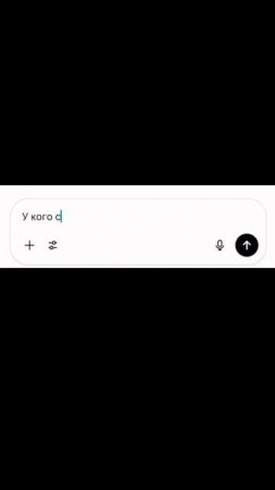 ⚠️ ИИ уже заменяет людей.