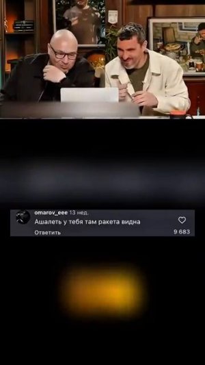 СМЕШНЫЕ КОММЕНТЫ Ч.10😂😂😂