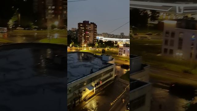 начинается дождь