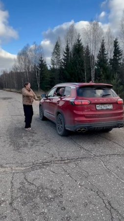 Доснимались