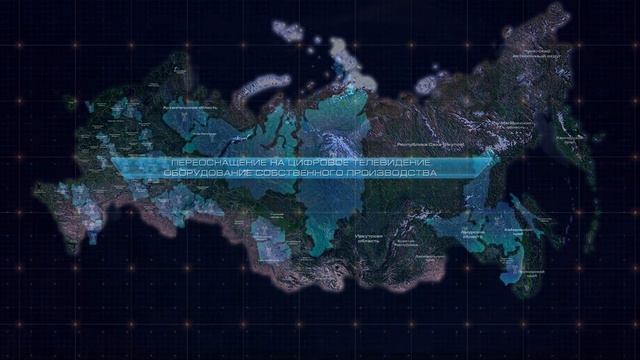 Телекоммуникационное оборудование, Концерн "ВКО "Алмаз-Антей" смотреть онлайн