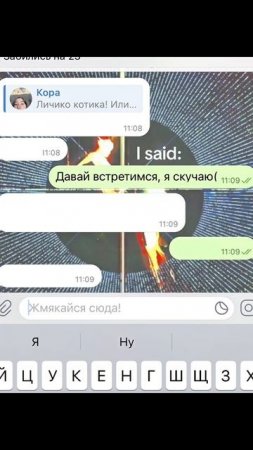 Их может позволить себе каждый, просто не знает об этом (поэтому артикул в описании оставила))