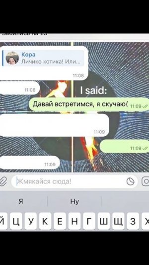 Их может позволить себе каждый, просто не знает об этом (поэтому артикул в описании оставила))