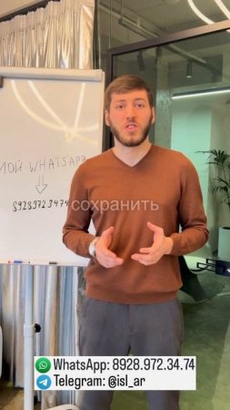 Можно ли сохранить дачу или земельный участок?