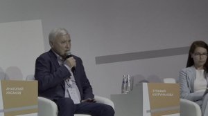 НАЦИОНАЛЬНАЯ ЦИФРОВАЯ ИНФАСТРУКТУРА НА ФИГРЫНКЕ (2)