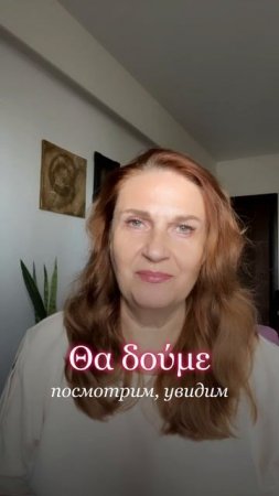 Переходите в Telegram-канал по ссылке в шапке, там каждый день делюсь полезностями по языку.