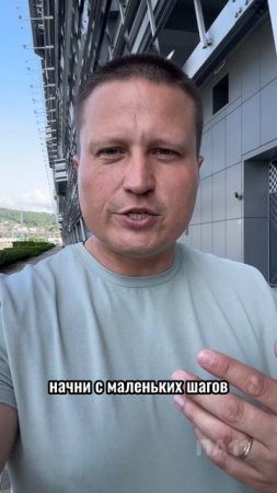 Проблема не в зарплате. Проблема — в голове