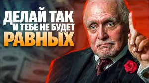 5 Минут Которые Изменят Твою ЖИЗНЬ! Речь Взорвавшая Интернет! Мотивация к Действию!