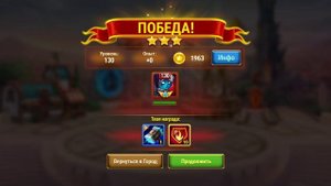 ХРОНИКИ ХАОСА - КИРА - САМЫЙ МОЩНЫЙ СТРЕЛОК