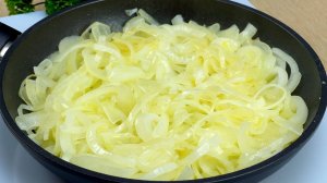 Этот рецепт с луком такой вкусный, что я готовлю его каждые выходные❗3 Лучший рецеп