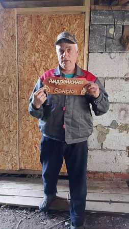 Сюрприз для подписчиков!