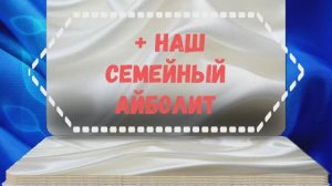 Никитина Мария_Профессии моей семьи -5_МОБУ СОШ 34_Таганрог