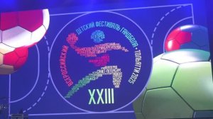 Фильм о Фестивале-2025