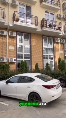 О ЖП (жилых помещениях) в г. Сочи