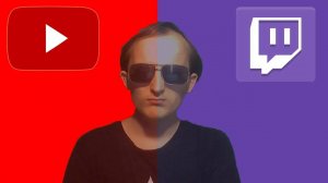 Почему Twitch затягивает? Мой честный опыт