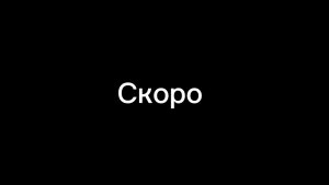ПОХОД В ЗОЛОТОЕ ЯБЛОКО | ВЛОГ