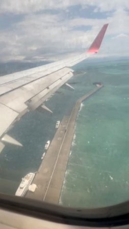 полетели в отпуск