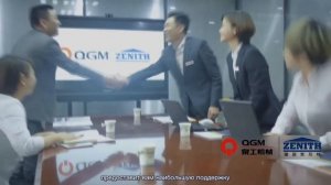 Рекламное видео компании QGM| изготовитель вибропресса для тротуарной плитки