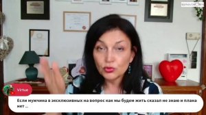 Отвечаю на ваши вопросы - 4
