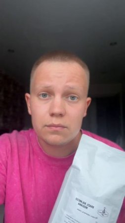 обнимаю её!