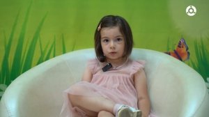 Дети говорят. Белла Чергизова