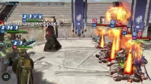 Raid Shadow Legends. #19. Арена. Ожидаемо конечо, но, надеялся что не настолько
