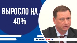 На курорте составили план развития инженерной инфраструктуры