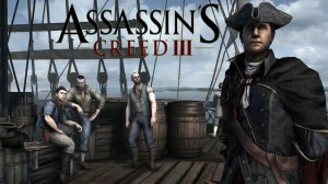 Assassin creed 3 16+ прохождение часть 1 без комментариев