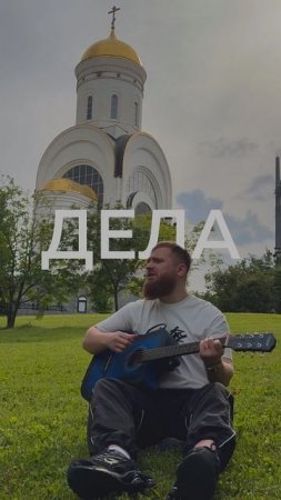 Как воевали юные пацаны💔