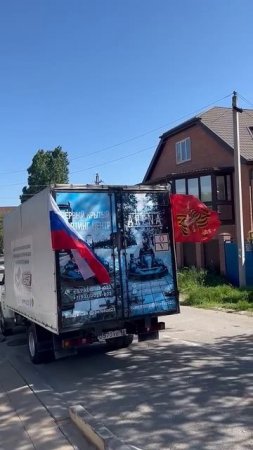 +79086852239 #грузоперевозки #грузоперевозки Новороссийск #вывозмусора #вывозмусорановороссийск
